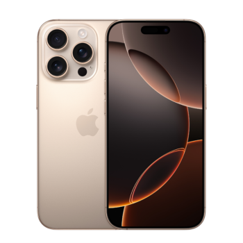 iPhone 16 Pro Max 512GB